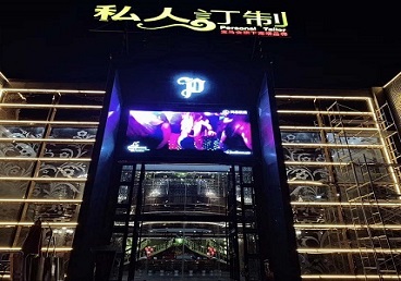 泌阳中低档荤素KTV少爷会所体验-私人定制KTV消费荤素点评